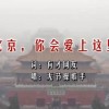 澳门六喝彩