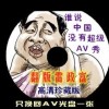 下载49图库安卓版about:blank#blocked